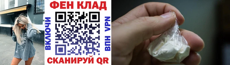 Amphetamine Розовый  Михайлов 