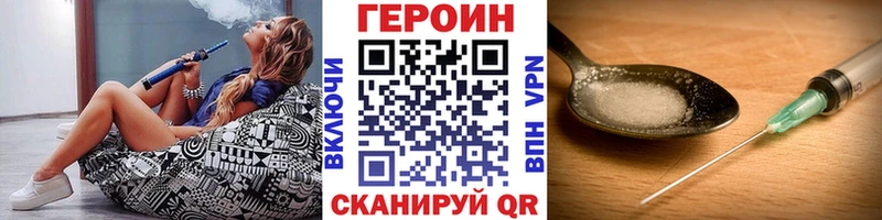 купить  сайты  Михайлов  Героин Афган 