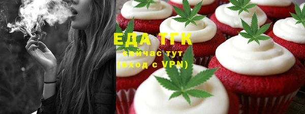 МДМА Белоозёрский