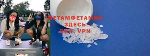 мдпв Иннополис