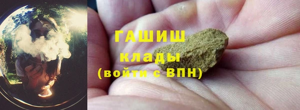 МДМА Белоозёрский