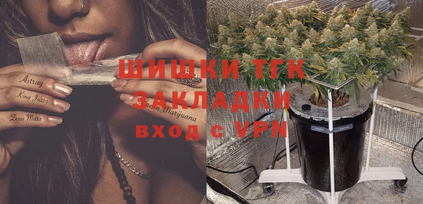 МДМА Белоозёрский