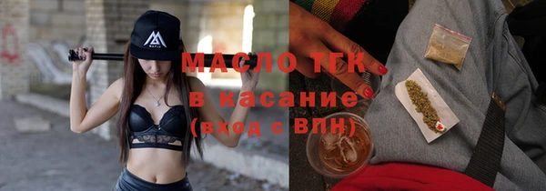 МДМА Белоозёрский