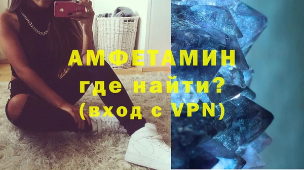 МДМА Белоозёрский