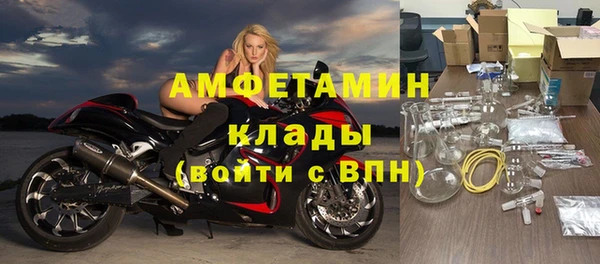 МДМА Белоозёрский