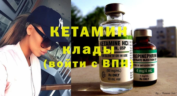 МДМА Белоозёрский