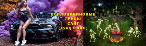 МДМА Белоозёрский