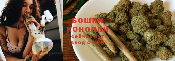 МДМА Белоозёрский