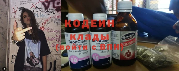 МДМА Белоозёрский