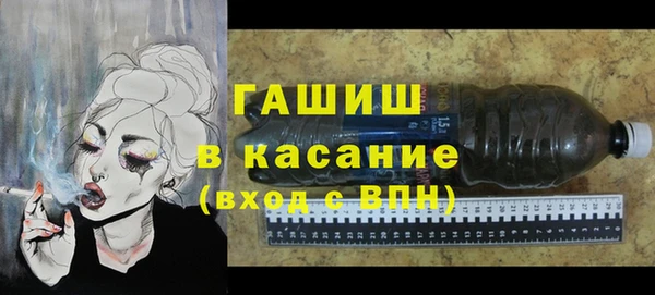 МДМА Белоозёрский