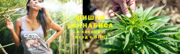МДМА Белоозёрский