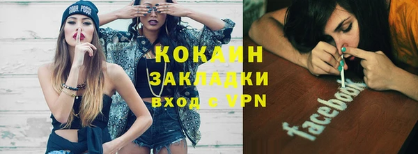 МДМА Белоозёрский
