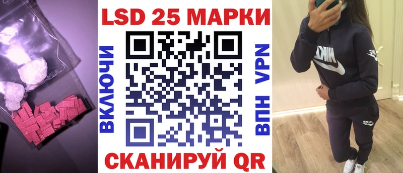 ЛСД экстази ecstasy  купить закладку  Михайлов 