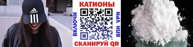 blacksprut ССЫЛКА Михайлов Меф 4 MMC