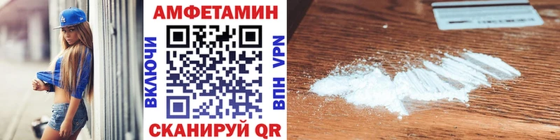 Первитин Декстрометамфетамин 99.9%  Михайлов 