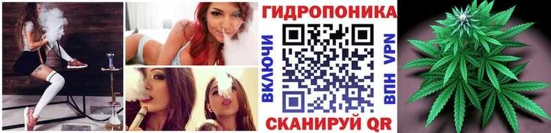 как найти закладки  Михайлов  OMG ссылка  Бошки марихуана VHQ 
